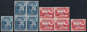 Aden Victory 1946, Kathiri State of Seiyun, multiples MNH blocks - Picture 1 of 2