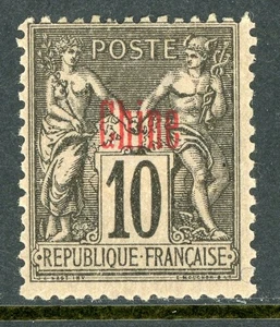 China 1884 French Offices 10¢ Black on Lilac TYPE B Mint C59 ⭐⭐⭐⭐ - Picture 1 of 6