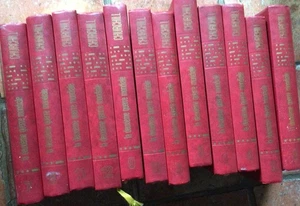 12 Volumes Memoirs Of War Winston Churchill Complete Collection WW2 - Picture 1 of 14