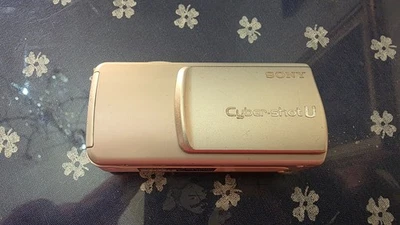 Sony DSC-U10 Cyber-shot U Pearl 1.3 MP Digital Camera - Image 1 of 4