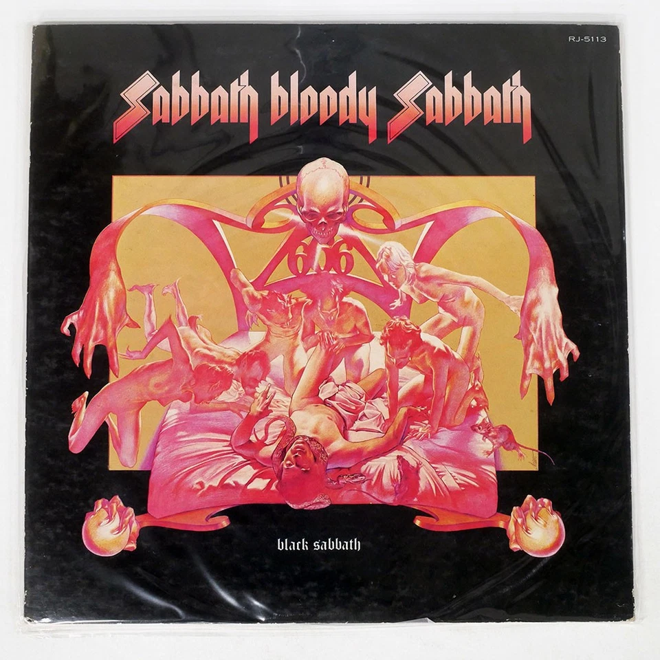 BLACK SABBATH SABBATH BLOODY SABBATH VERTIGO RJ5113 Japan VINYL LP - Image 1 of 1