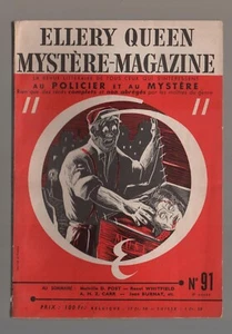 MYSTERE MAGAZINE 91 AOÛT 1955 M.D. POST-RAOUL WHITFIELD-A.H.Z. CARR-J.BURNAT - Foto 1 di 3