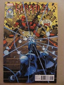 Royals #1 Marvel 2017 Series Inhumans Deadpool Retailer Summit Variant 9.6 NM+ - Picture 1 of 3