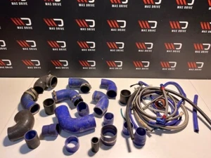 QSP silicone pipes - complete set of pipes - Picture 1 of 4
