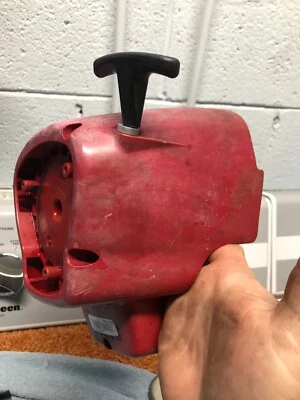 B1  Troy-Bilt String Trimmer: Model TB20CS RECOIL UNIT WITH SHROUD - Image 1 of 4