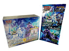 Pokemon Card Silver Lance And Jet Black Geist Pokemon Center Box And Jumbo Pack Set