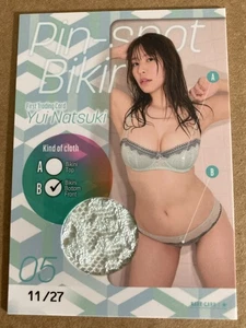 HIT'S YUI NATSUKI PIN-SPOT BIKINI CARD 05 TYPE B RELIC JAPAN GRAVURE SWIMSUIT - Picture 1 of 2