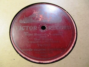 1907 EVAN WILLIAMS High D nat Stabat Mater CUJUS ANIMAM VICTOR GRAND PRIZE 74093 - Picture 1 of 1