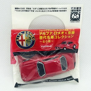 Alfa Romeo GIULIA Sprint GTA Mini Car Kyosho Collection of Famous Cars Georgia - Picture 1 of 4