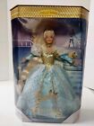 Mattel Barbie as Cinderella Children’s Collector Series Vintage 1996 NRFB