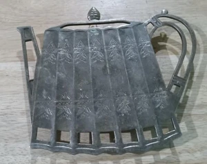 Godinger Silver Plated Footed Teapot Trivet Vintage 1992 - Picture 1 of 3