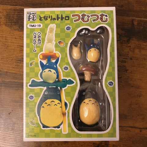 My Neighbor Totoro Stacking Toys 1st Edition Gift Box Cover