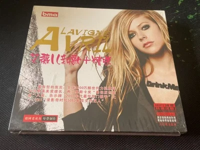 Avril Lavigne China First Edition CD  Very Rare Sealed Foto 1 de 3