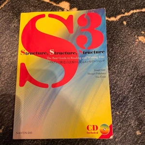 Structure, Structure, Structure - Imagen 1 de 6