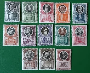 Vintage  Vatican Stamps. 1950's. Lot Of 13. Unused. Famous People.  - Photo 1/9
