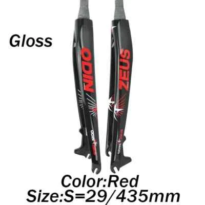 Mountain Bike Full Carbon Front Fork Superstrong 26er 27.5er 29er Disc Brake - Image 1 of 4