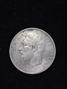 1873, Kingdom of Belgium, Leopold II. Silver 5 Francs (5 Frank) Coin. - Picture 1 of 6