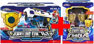 Miniforce Super Cops PATROL MAGUM arma laser + SET radio bidirezionale DISPOSITIVO PATTUGLIA - Foto 1 di 18
