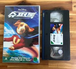 Underdog 2008 Korea VHS NTSC English Audio Korean Sub RARE - Bild 1 von 8
