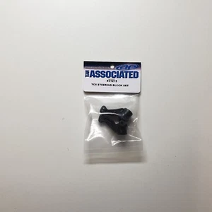 TEAM ASSOCIATED 31215 TC5 STEERING BLOCK SET 001 - Picture 1 of 1