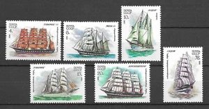 URSS 1981 - Sol. n.o 5230-35 montado ** Учебный Парусный Флот (6 sellos) - Imagen 1 de 1
