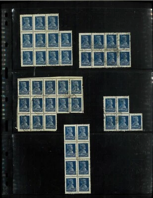 Rusia SC# 285 F-VF Usado.En Múltiples piezas de encendido y apagado. Total Cat.40.50 @70% Foto 1 de 2