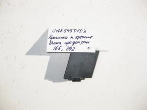 Mercedes-Benz A1665450103 Cubierta para soporte bloque fusibles ML GLE W166 C292 GL GL... - Imagen 1 de 3