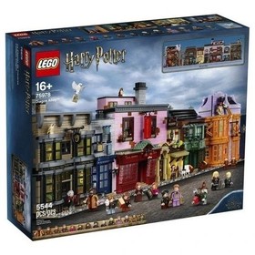 LEGO 75978 Harry Potter Diagon Alley 5475pcs Factory Sealed