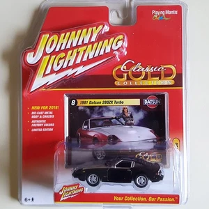 Johnny Lightning 1981 Datsun 208ZX Turbo - NEW - Picture 1 of 2