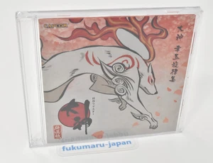 Okami Bonus CD Kodama Melody Collection CAPCOM 2018 - Bild 1 von 18