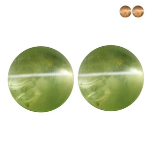 0.75 Ct VVS  [2Pcs Pair]  Round 3.9 MM Green To Red Alexandrite Cats Eye - Picture 1 of 5