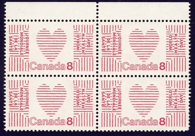 Canada sc#560 United Nations World Health Day, Block of 4, F paper, Mint-NH - Image 1 of 2