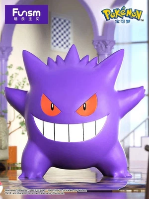 Boneco FUNISM Gengar 17“ Home Collection oficial Pokemon gigante tamanho mega - Imagem 1 de 4