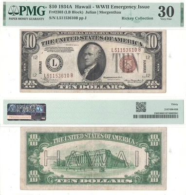 1934-A $10 Hawaii Fr-2303 PMG VF-30 - Image 1 of 3