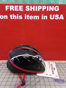 Schwinn Child Bike Helmet Classic, Free Shipping - Picture 1 of 6