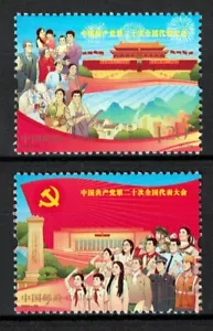 P. R. DE CHINA 2022-23 PARTIDO COMUNISTA CONGRESO COMP. JUEGO DE 2 SELLOS COM... - Imagen 1 de 3