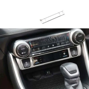 For Toyota RAV4 2019-2022 Trim 1PCS Console Seat Heating Frame Silver Titanium - Picture 1 of 6