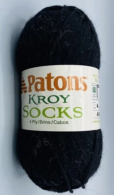 Paton Kroy Socks Yarn-Coal Lot#280831 Mfg#243455-55040 - Image 1 of 4