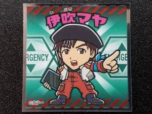 Pegatinas Bikkuriman Evangelion Man Nueva Película 3.0 Nº12 Maya Ibuki - Imagen 1 de 3