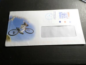 FRANCE timbre AUTOADHESIF 117, SEUL sur LETTRE COUR DES COMPTES, oblitéré - Photo 1/3