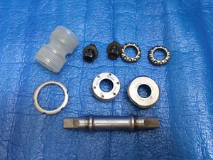 Hatta R9400 NJS Bottom Bracket 109mm-68mm English ISO Free Shipping Fee - Picture 1 of 5