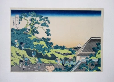 Impresión en madera japonesa vintage/hokusai/reimpresión/fuji Foto 1 de 4