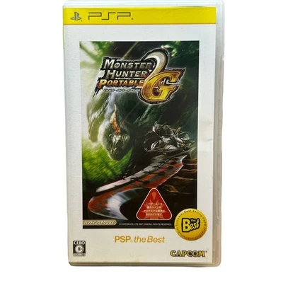 Monster Hunter Portable 2nd G ( Sony PSP ) Japanese Import - Image 1 of 3