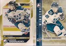 WINDSOR Spitfires 2 Card H&P Lot Alexander Khokhlachev