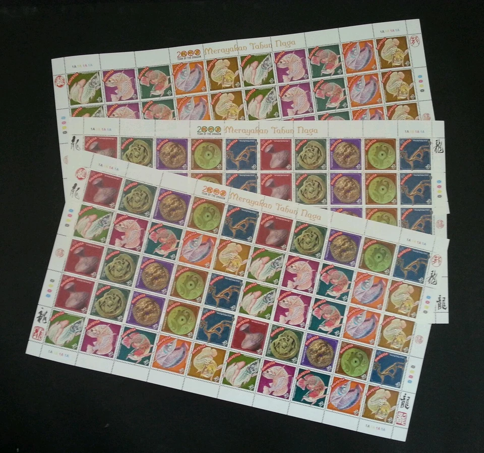 Year Of Dragon Malaysia 2000 Lunar Zodiac Fish (complete set sheetlet) MNH *Rare - Image 1 of 4