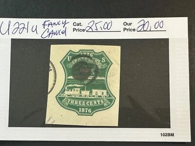 US Scott # U221 ***FANCY CANCEL***   2024 Scott Catalogue Value $ 25.00 - Image 1 of 4