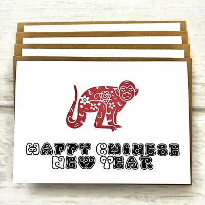 Happy Chinese New Year Of The Monkey Greeting Cards Pack of 4 Blank Inside - Image 1 of 2