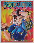 Protoculture Addicts #34 VF/NM (1995 anime magazine) Street Fighter II, Chun-Li