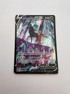 Shadow Rider Calyrex V - TG17/TG30 - Pokemon Astral Radiance ultra seltene Karte Neuwertig - Bild 1 von 2