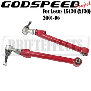 Godspeed Adjustable Rear Traction Rods Arm Spherical Kit For Lexus LS430 2001-06 - Picture 1 of 6